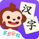 真人推锅官网